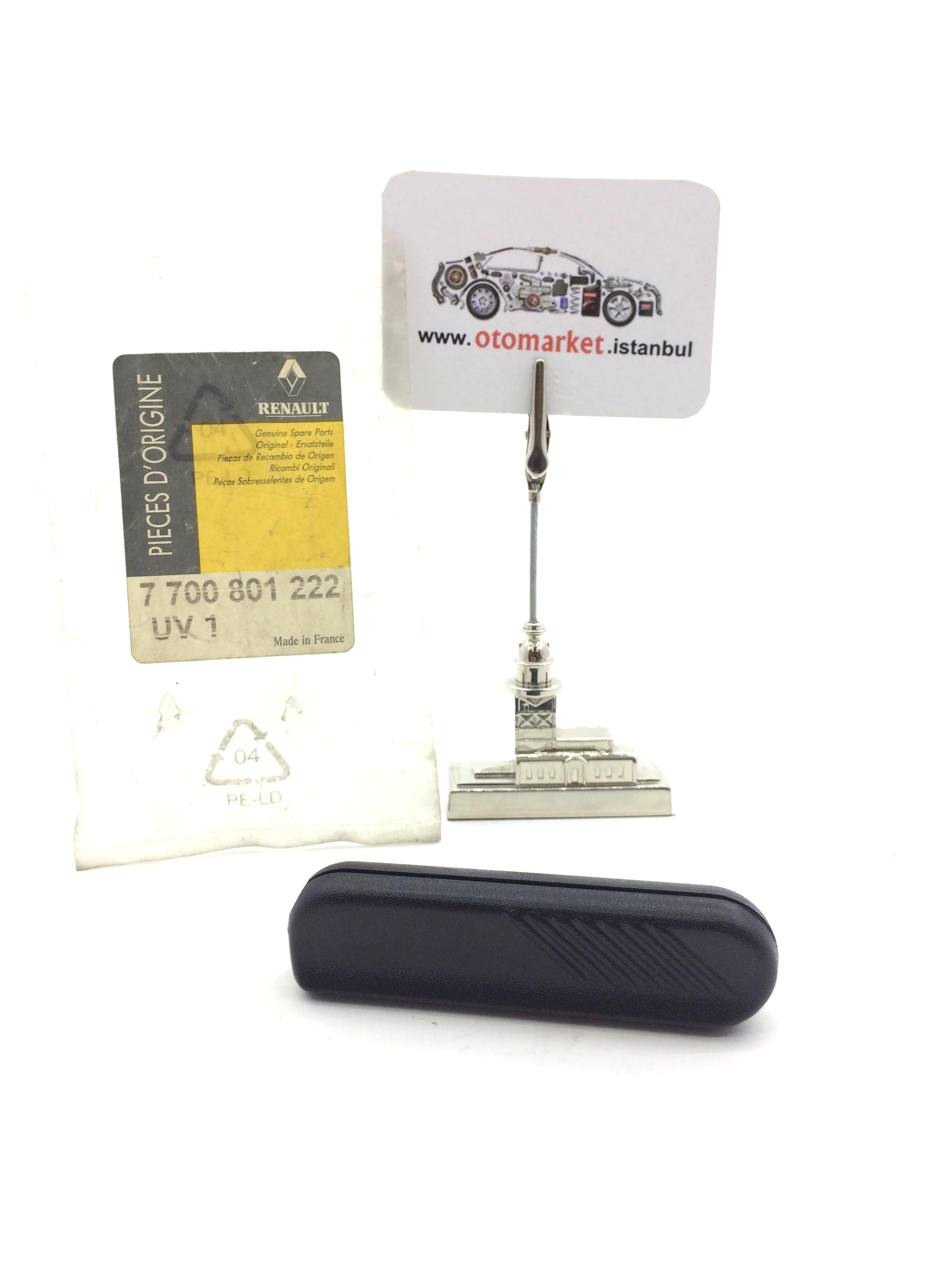 Renault Clio 1 Koltuk Ayar Kolu Renault Clio 1 Koltuk Ayar Kolu
