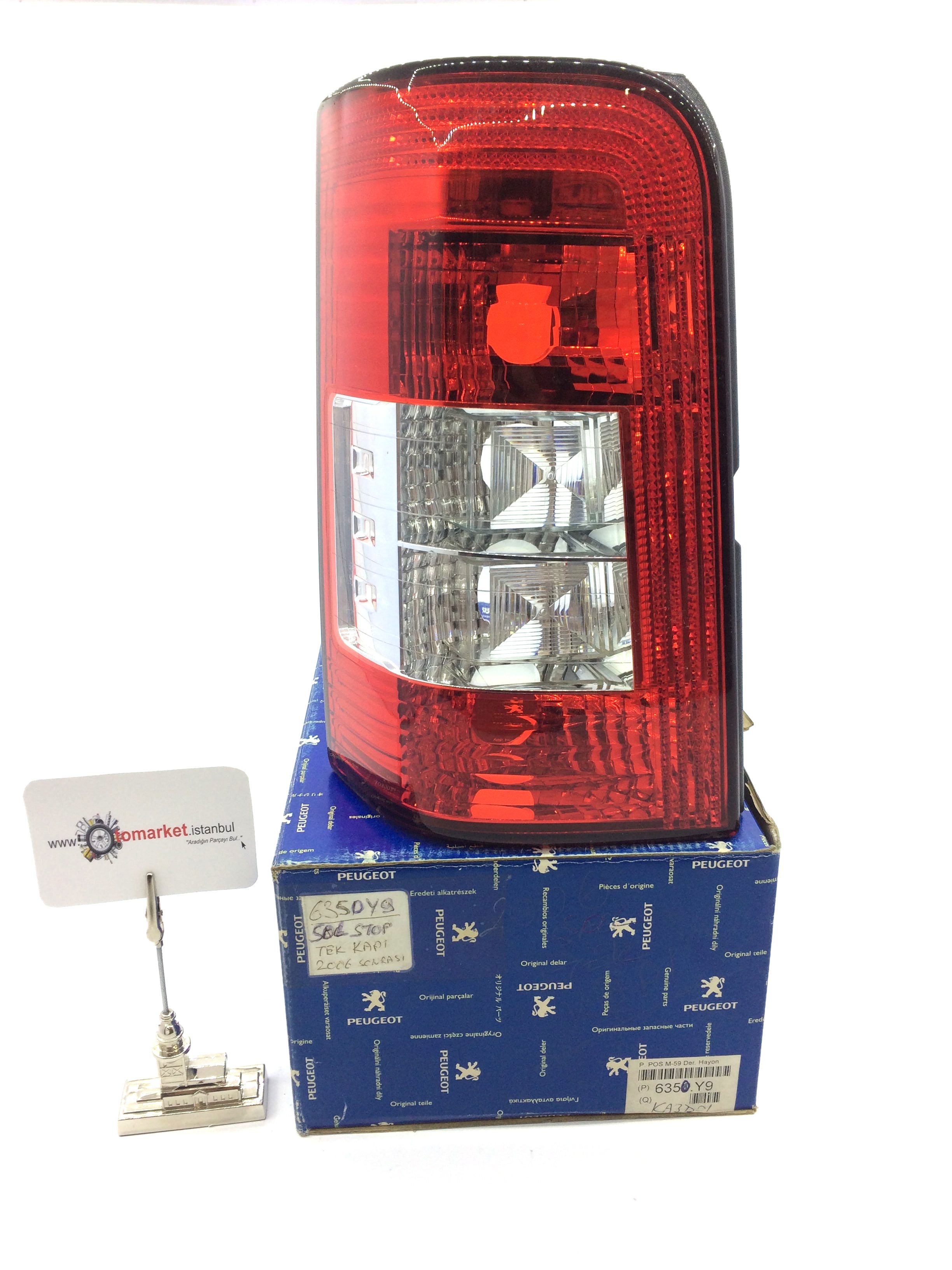 Cıtroen Berlingo Sol Arka Stop Lambası Cıtroen Berlingo Sol Arka Stop Lambası