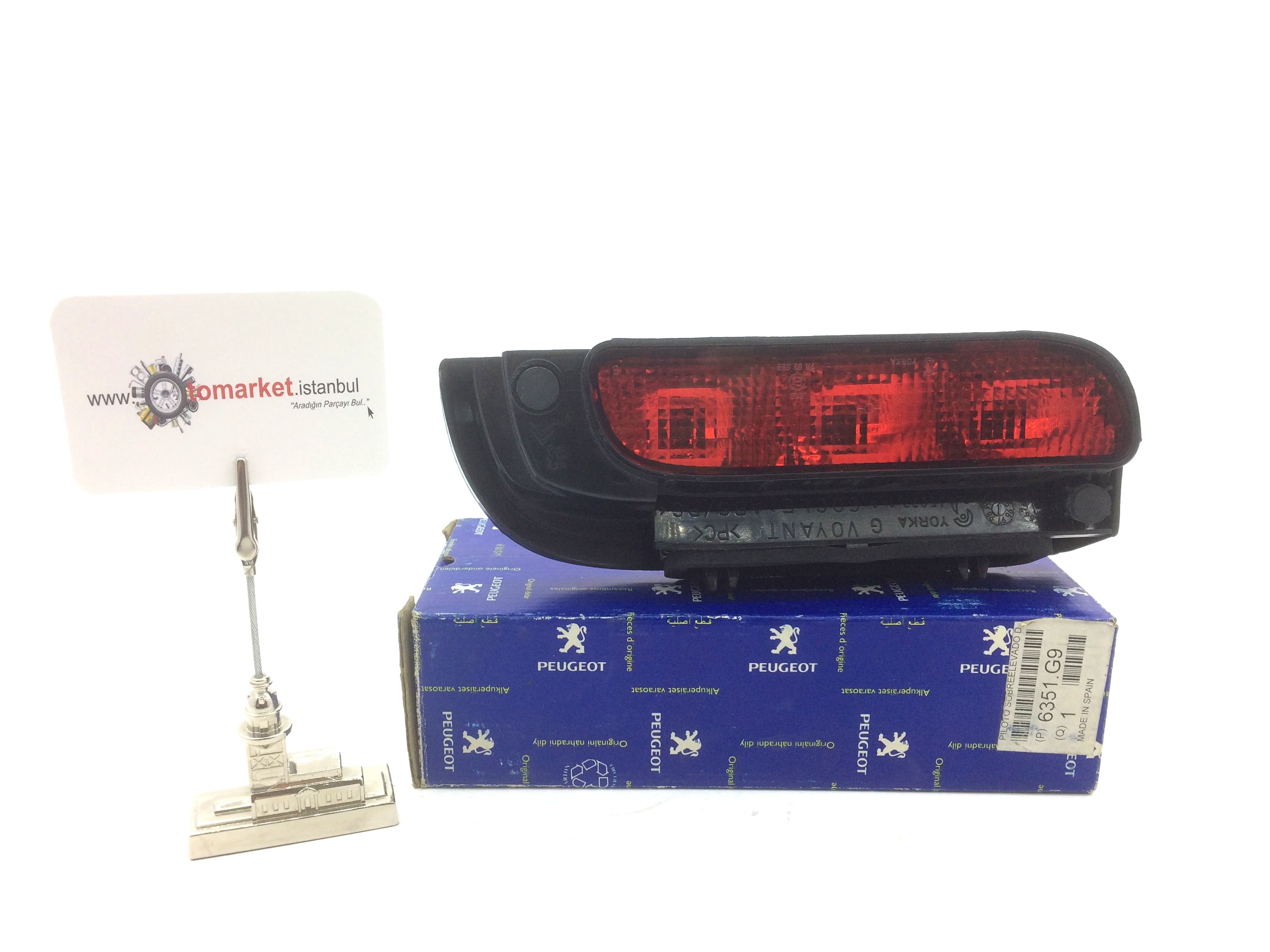 Citroen Berlingo Sağ Bagaj Stop Lambası Citroen Berlingo Sağ Bagaj Stop Lambası