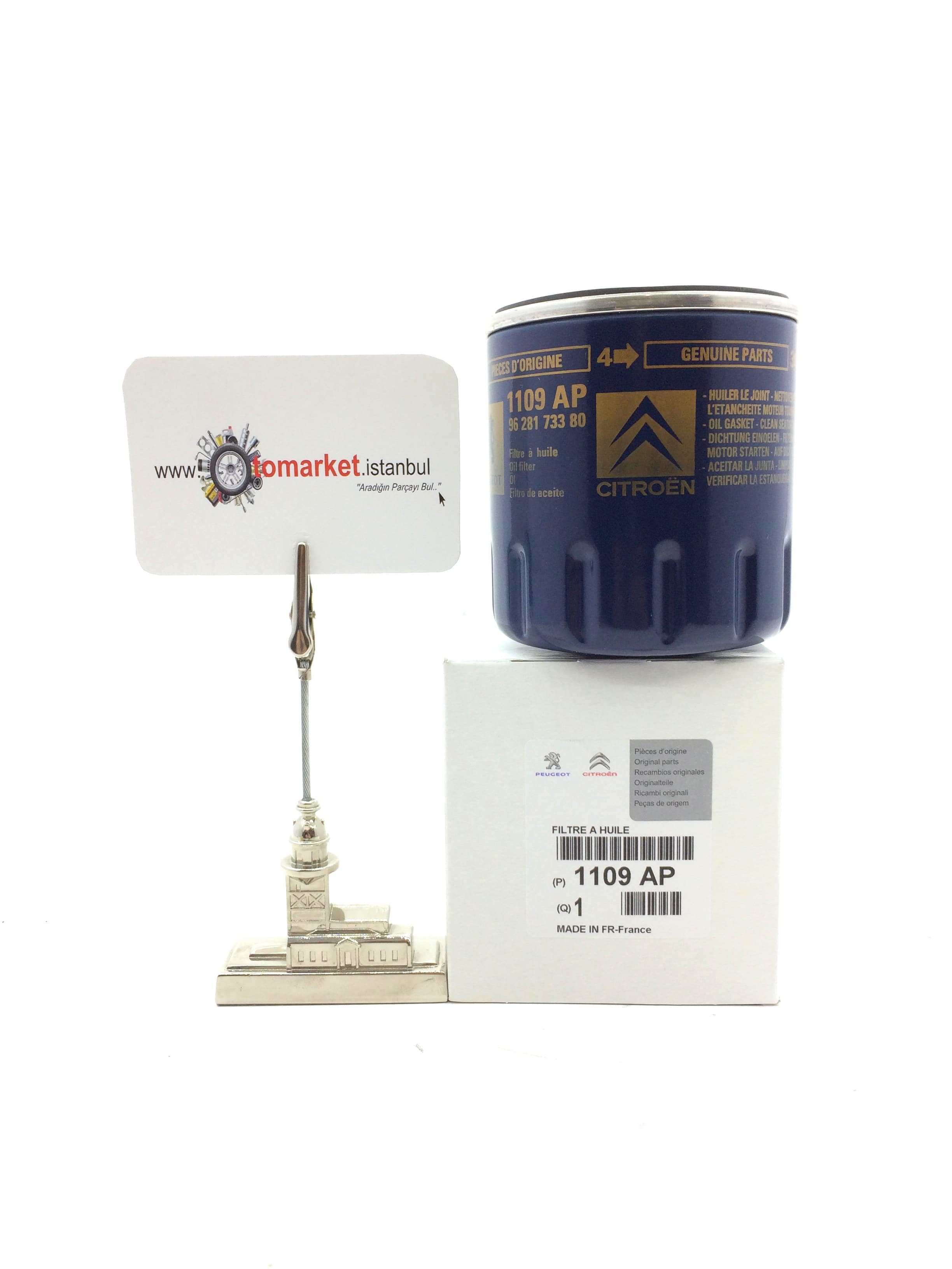 Peugeot 205 Yağ Filtresi Peugeot 205 Yağ Filtresi