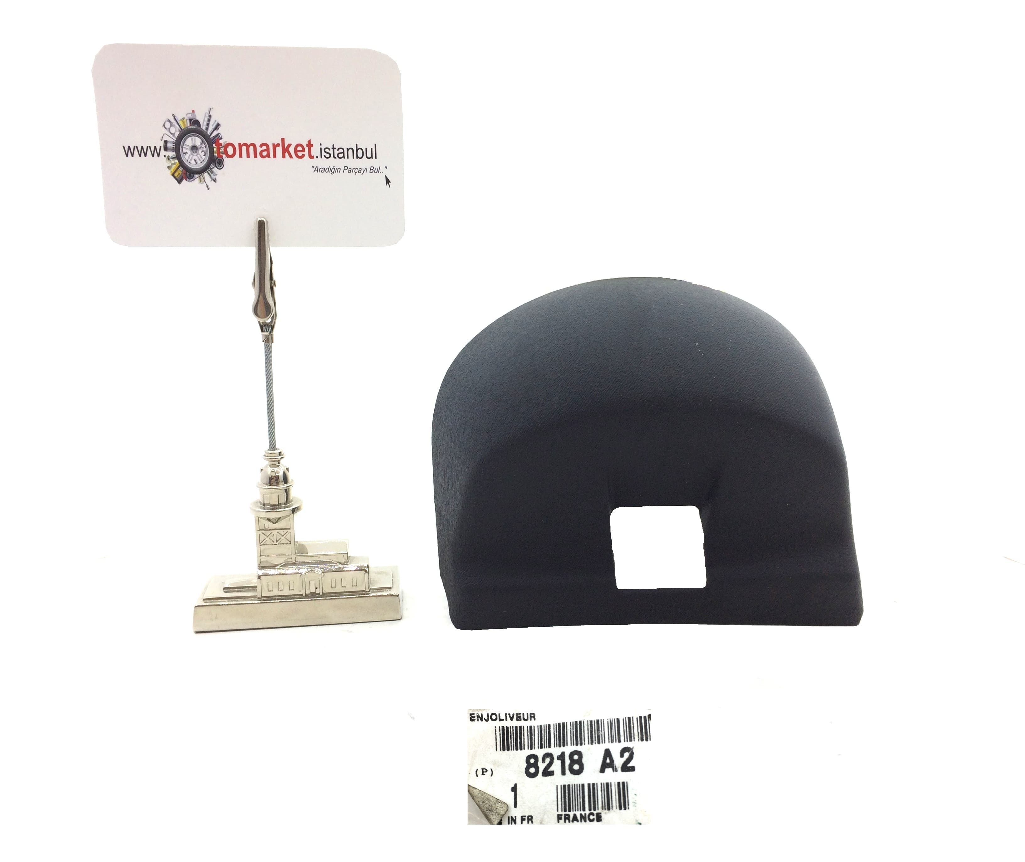 Citroen C2 Torpido Kapak Açma Kolu Citroen C2 Torpido Kapak Açma Kolu
