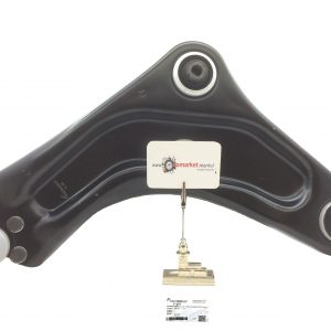 Peugeot 207 Sol Salıncak