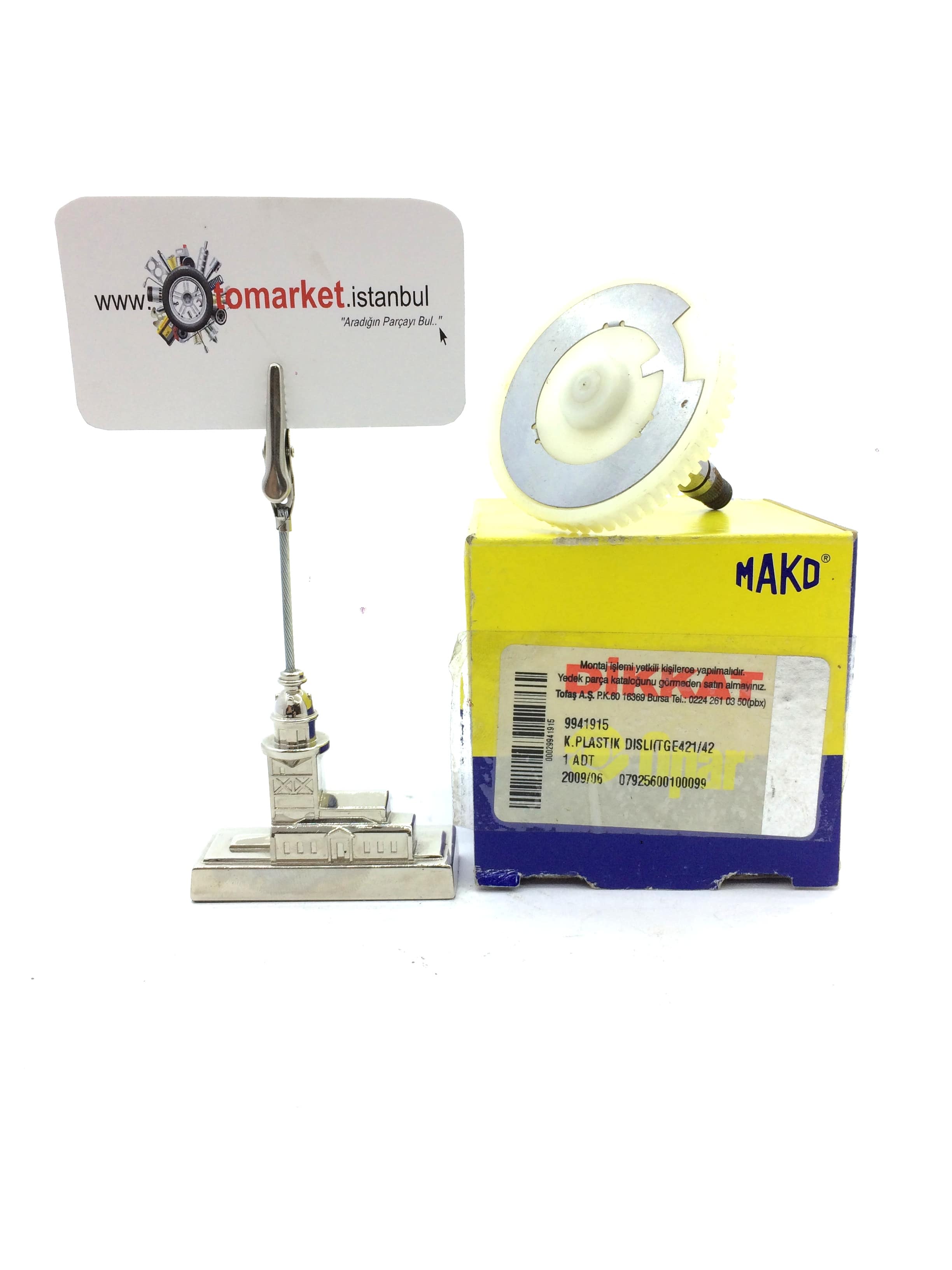 Tipo Cam Silgi Motor Dişlisi Tipo Cam Silgi Motor Dişlisi