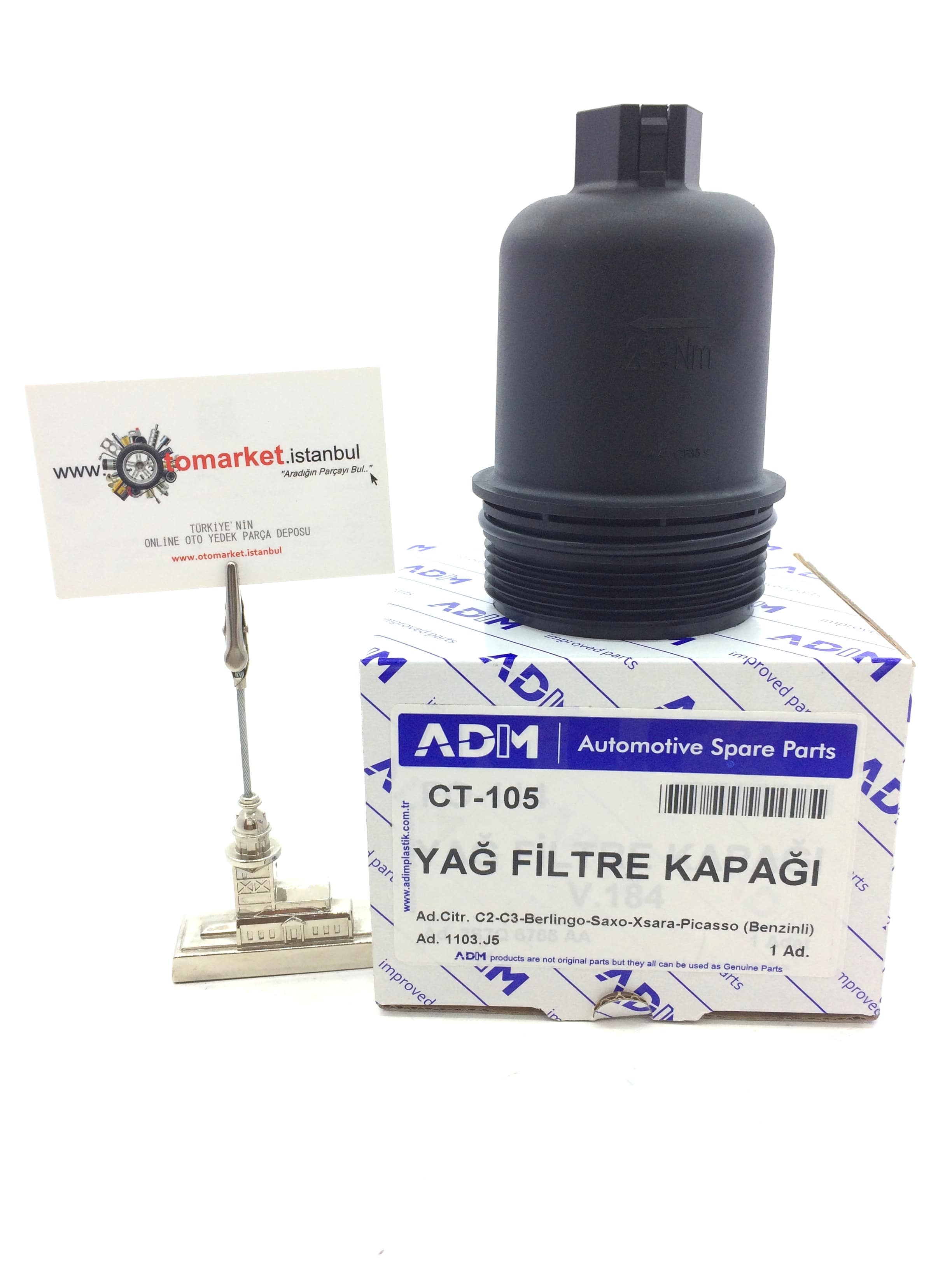 Peugeot 206 Yağ Filtre Kapağı Peugeot 206 Yağ Filtre Kapağı
