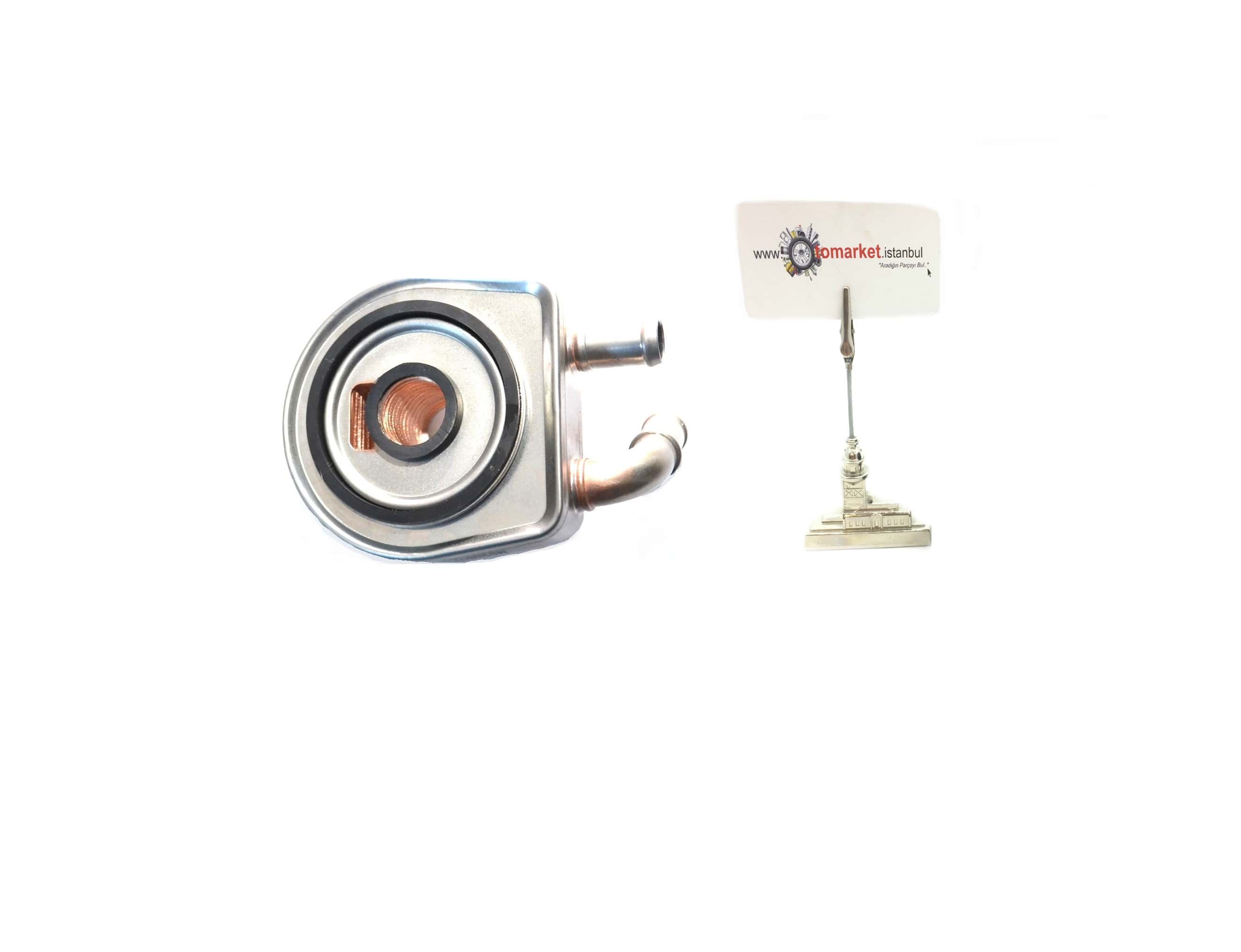Peugeot 207 Şanzıman Yağ Soğutucu Peugeot 207 Şanzıman Yağ Soğutucu