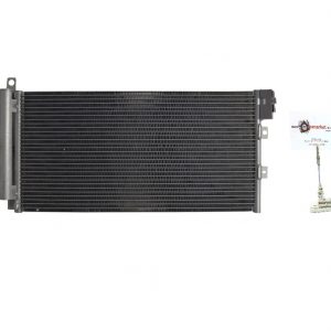 Linea 1.3mjt Klima Radyatörü