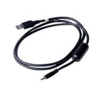 Peugeot Usb Şarj Kablosu
