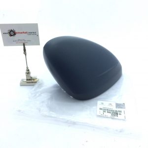 Citroen C4 Sağ Dikiz Ayna Kapak