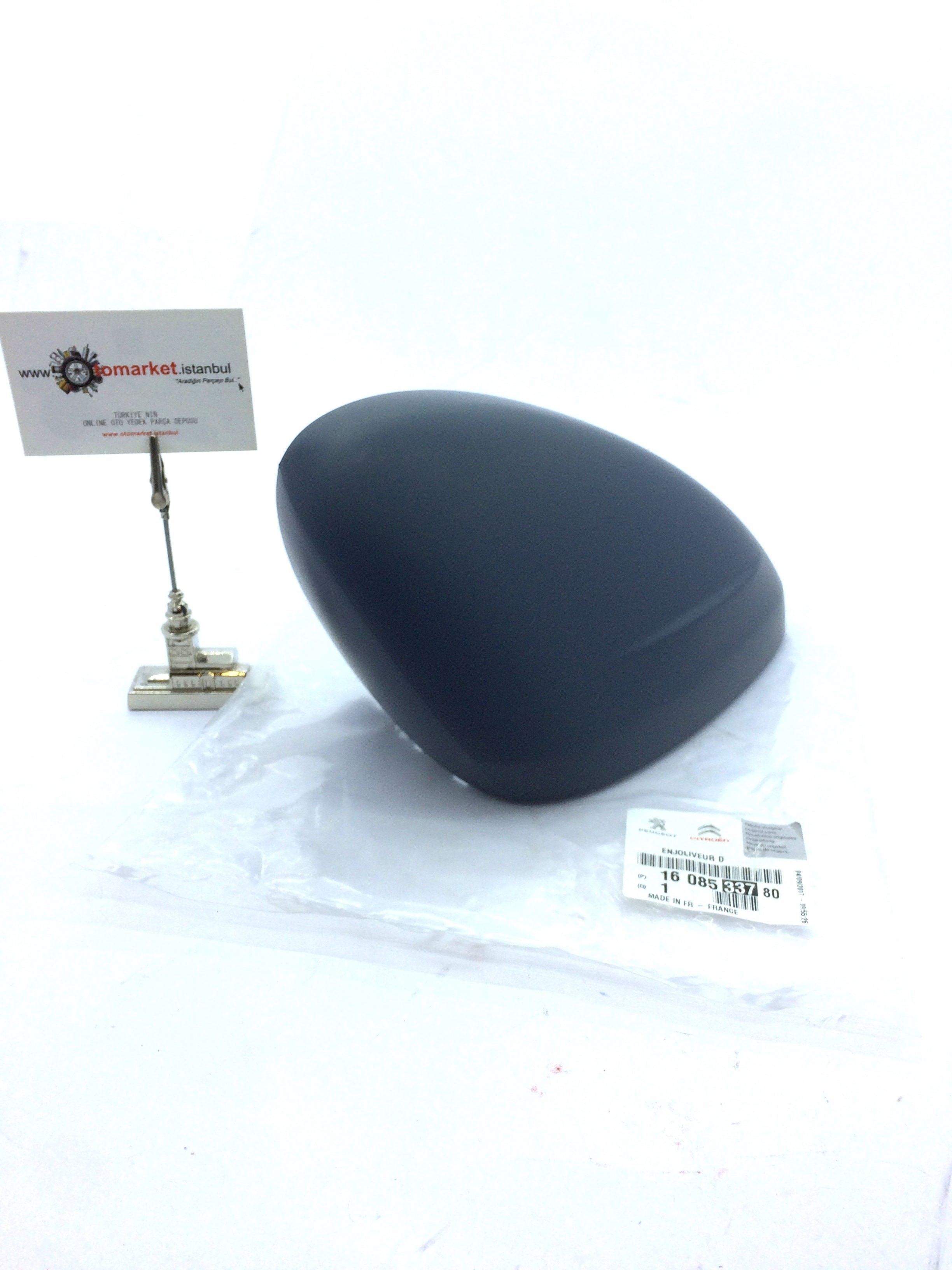 Citroen C4 Sağ Dikiz Ayna Kapak Citroen C4 Sağ Dikiz Ayna Kapak